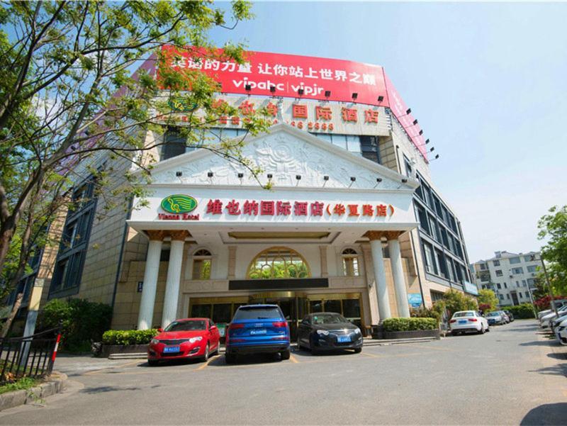 Vienna Hotel Shanghai Pudong Airport Huaxia Road Екстериор снимка