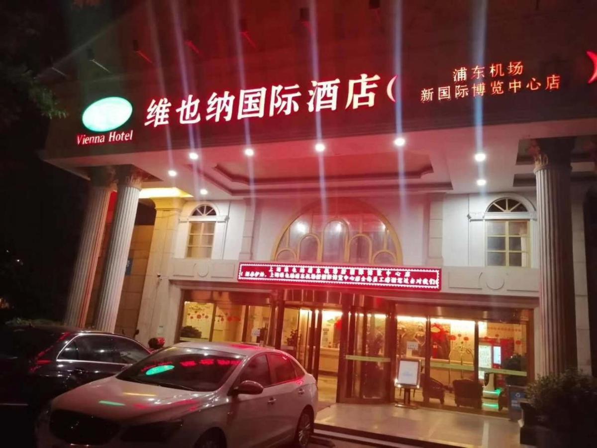 Vienna Hotel Shanghai Pudong Airport Huaxia Road Екстериор снимка